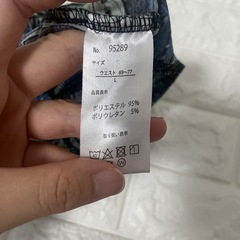 新品♡サラテロパンツLの画像