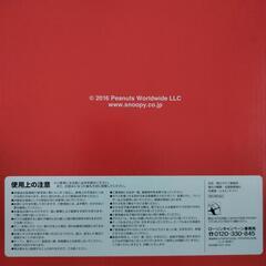 未使用品　スヌーピー ガラス プレート  ローソン限定品の画像