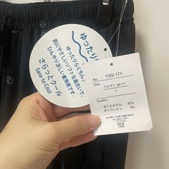 新品♡らくちんパンツLの画像
