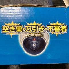 ダミーカメラ　防犯用の画像