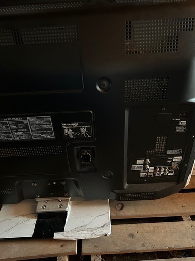 パナソニック 42V型 液晶テレビ ビエラ TH-P42ST3 フル
