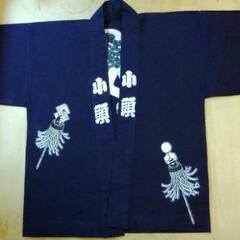 はっぴ　法被　小頭　纏　祭りの画像