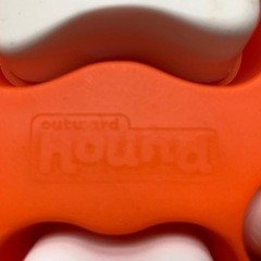 Nina Ottosson トリーツ・ゲーム サークル　ペット用知育トイ レベル1の画像