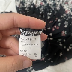 新品♡らくちんパンツMの画像