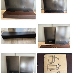 分離済 ガソリン代2000円支給【差し上げます】ダークブラウンの木製テレビスタンド2の画像