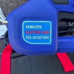電気ノコギリ　山善の画像