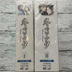 冬のソナタ  DVD 全7巻の画像
