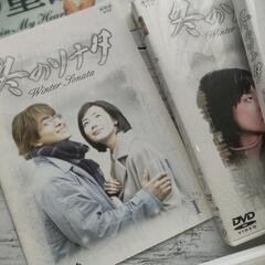 冬のソナタ  DVD 全7巻の画像
