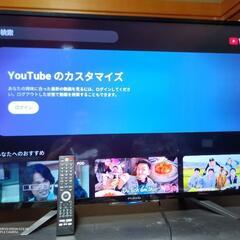 フナイテレビの画像