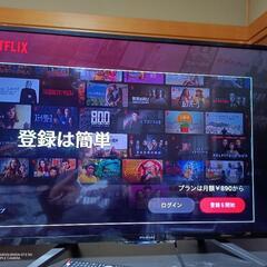 フナイテレビの画像