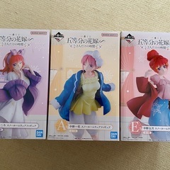 【写真の物全てです】五等分の花嫁　フィギュア　グッズ　の画像