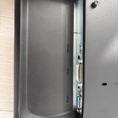 I-ODATAモニターの画像