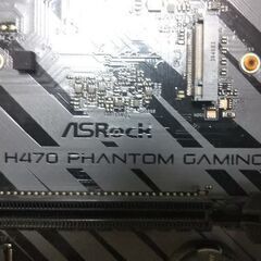 【BIOS OK】Asrock H470 Phantom Gaming4の画像