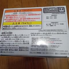 ワンピース（新品、非売品）の画像