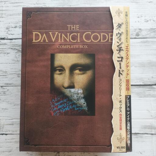 【中古】 タルチュフ　フランス国立コメディ・フランセーズ　モリエール・コレクション/ＤＶＤ/IVCF-5301 Amazon.co.jp: 国立コメディ・フランセーズ モリエール