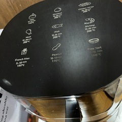 4.5L ノンフライヤー 大容量の画像