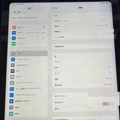 iPad 第10世代 64GB展示品の画像