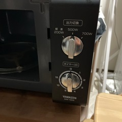 電子レンジの画像