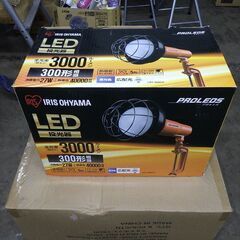 IRIS OHYAMA  LED 投光器 LWT-3000CK 全光束 3000ルーメン 300形相当 防雨型 屋内外兼用 ケーブル5.0m 新品の画像