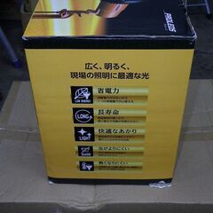 IRIS OHYAMA  LED 投光器 LWT-3000CK 全光束 3000ルーメン 300形相当 防雨型 屋内外兼用 ケーブル5.0m 新品の画像