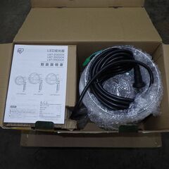 IRIS OHYAMA  LED 投光器 LWT-3000CK 全光束 3000ルーメン 300形相当 防雨型 屋内外兼用 ケーブル5.0m 新品の画像