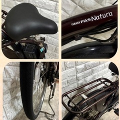 🌸美品🌸室内保管🌸大容量8.7Ah🌸ヤマハ　パスナチュラ✨✨電動自転車✨26の画像