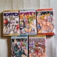 ②キン肉マンコミック　完璧超人始祖編の画像