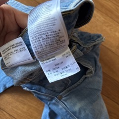 リーバイス511の画像