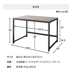 デスク おしゃれ パソコンの画像