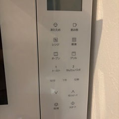 【美品】Panasonic オーブンレンジの画像
