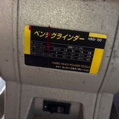 ベンチグラインダーの画像