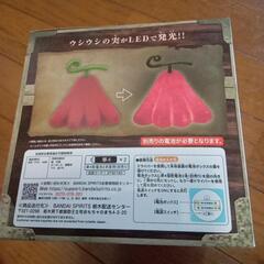ワンピースルームライトの画像