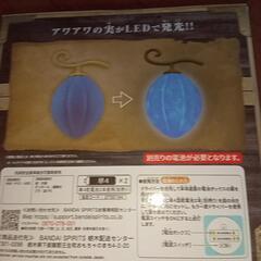 ワンピースルームライト（未開封）の画像