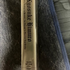 氷室京介21st BOOWYvshimuroライブDVD3枚組の画像