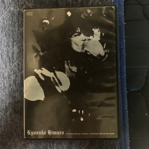 氷室京介21st BOOWYvshimuroライブDVD3枚組 (コジコジ70) 獨協