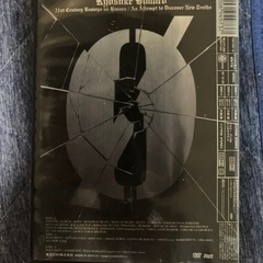 氷室京介21st BOOWYvshimuroライブDVD3枚組の画像