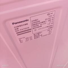 🉐セール🉐T053  Panasonic　人気モデル　洗濯機　容量7㌔の画像