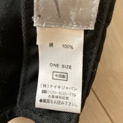 NIKEキャップの画像