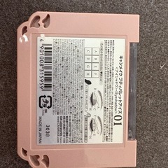 アイシャドウ  ハイライトの画像