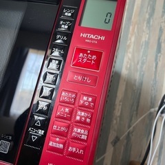 「使用半年3年保証有」日立 オーブンレンジ MR0-S7A(R)の画像
