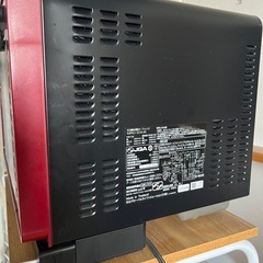 「使用半年3年保証有」日立 オーブンレンジ MR0-S7A(R)の画像