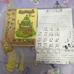 ポストカード5枚、付箋などなどの画像
