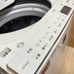 洗濯乾燥機 SHARP ES-PX8Eの画像