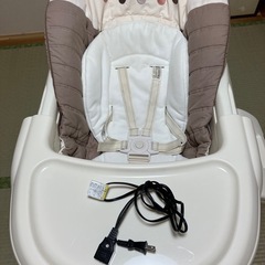 ネムリラ　電動の画像