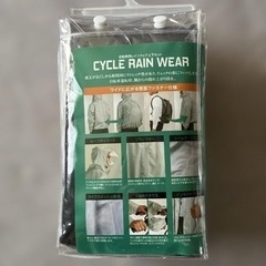 新品 自転車通勤用レインウェア 上下セット Mサイズ 防水・透湿・反射付きの画像