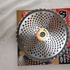 新品未使用の草刈り刃(4枚)の画像