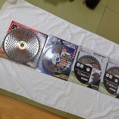 新品未使用の草刈り刃(4枚)の画像