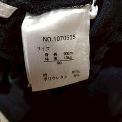 90サイズ　H&M　ズボン　まとめ売りの画像