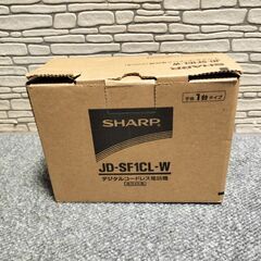 シャープ デジタルコードレス電話機 JD-BVF1の画像