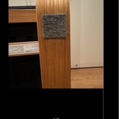 無印良品　リビングでもダイニングでもつかえるソファチェア★２個の画像